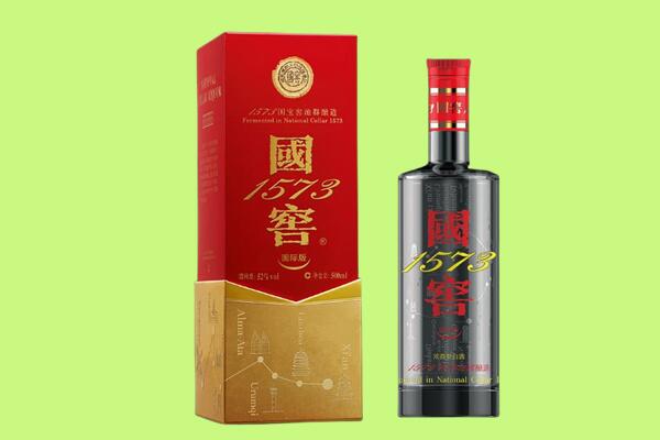 黔东南回收国窖1573.jpg