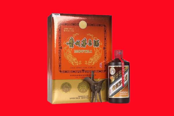 黔东南回收30年茅台酒.jpg